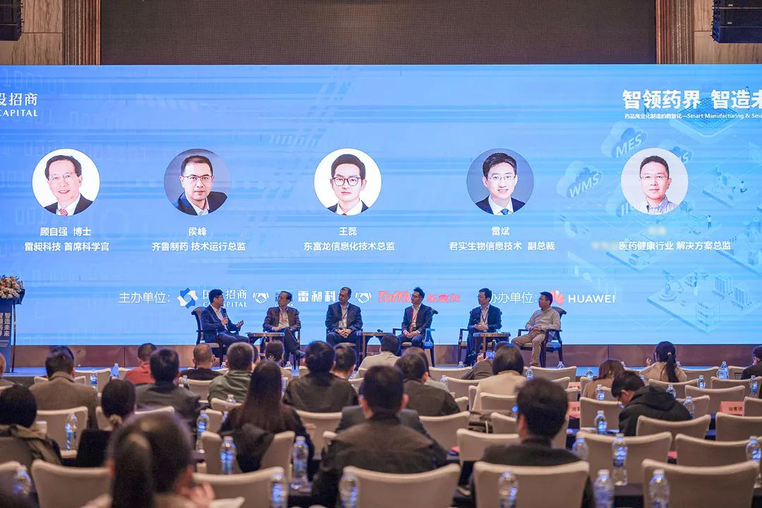 微信图片_20250324095624.jpg